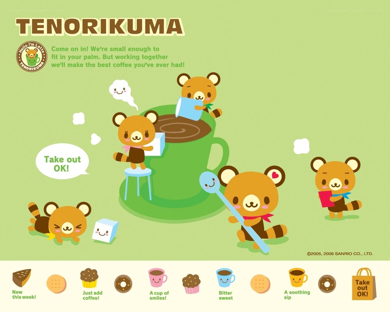 Tenorikuma coffee bears