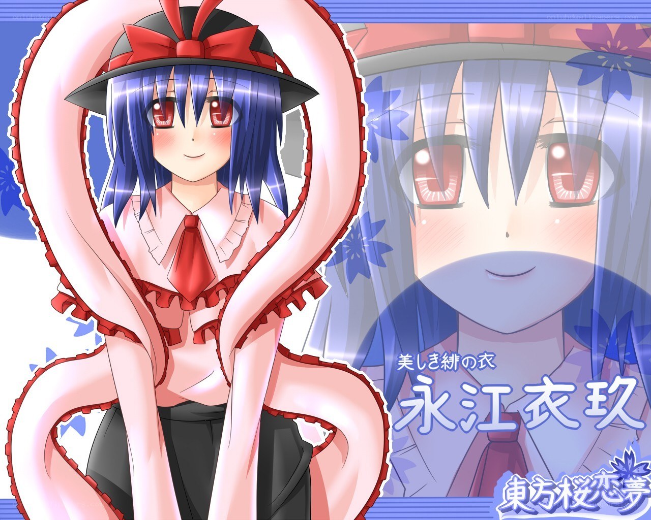 Tentacle character from Touhou Project