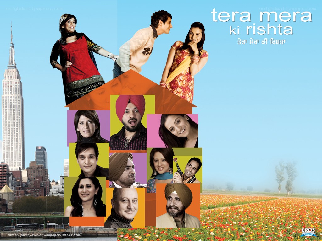 Tera Mera Ki Rishta movie poster