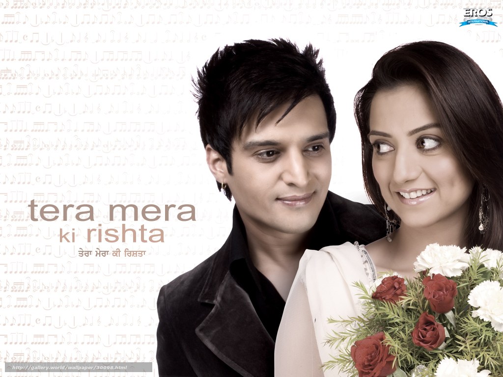 Tera Mera Ki Rishta movie poster