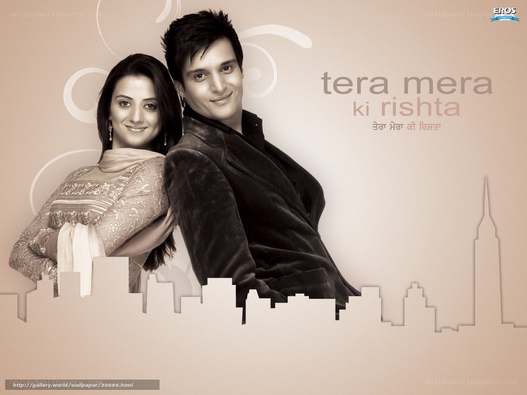 Tera Mera Ki Rishta promotional poster