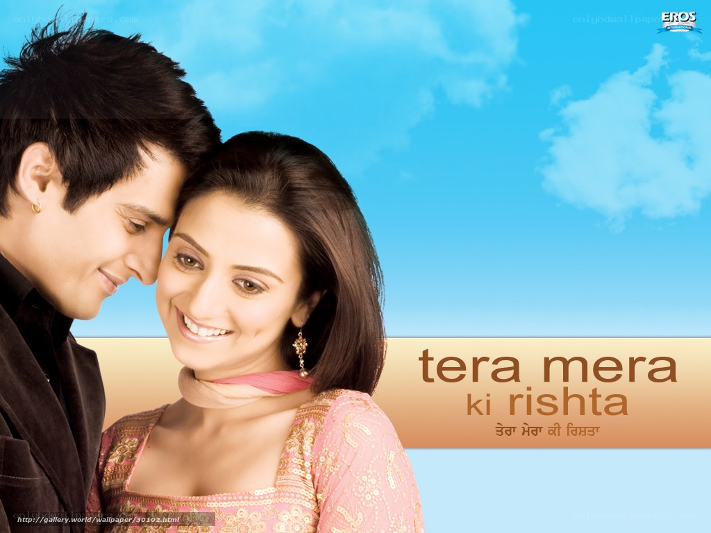 Tera Mera Ki Rishta