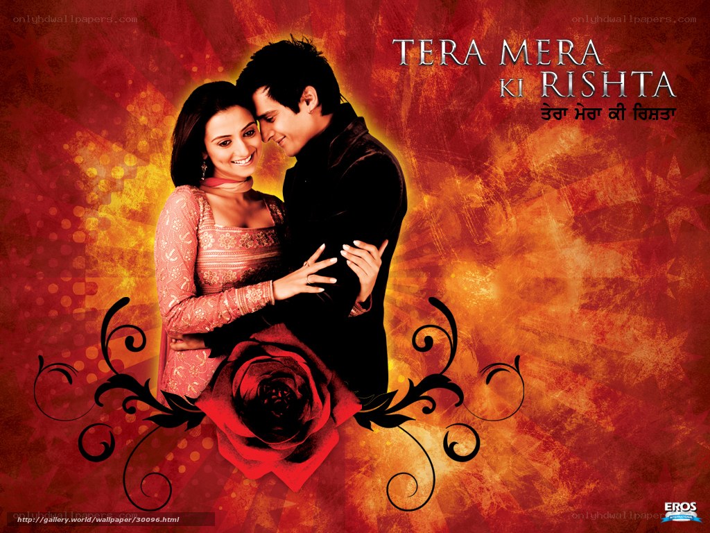 Tera Mera Rihshta movie poster