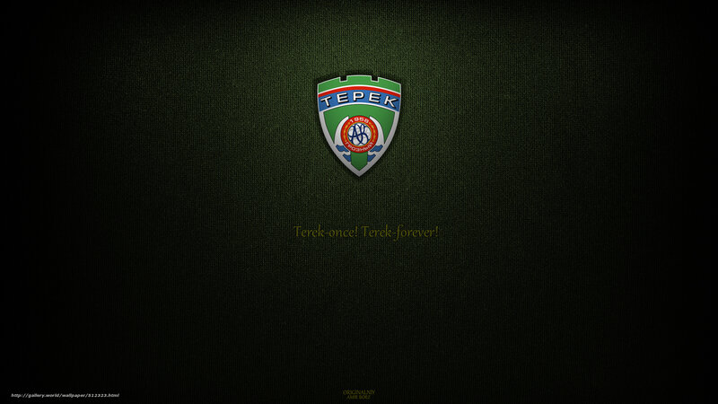 Terek football club logo