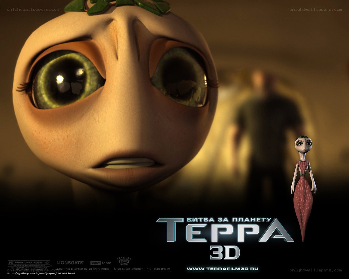 Terra 3D movie poster
