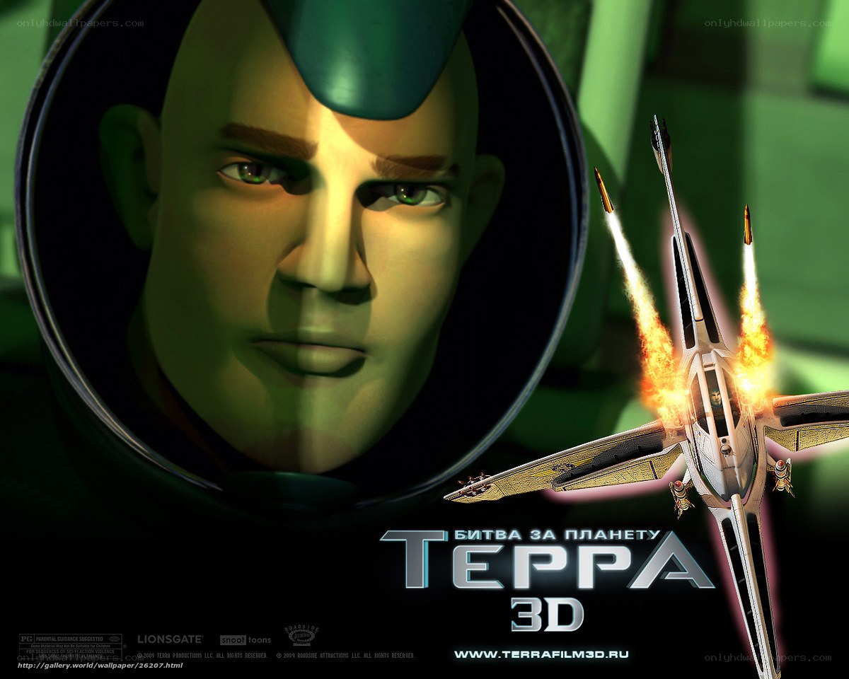 Terra 3D movie poster