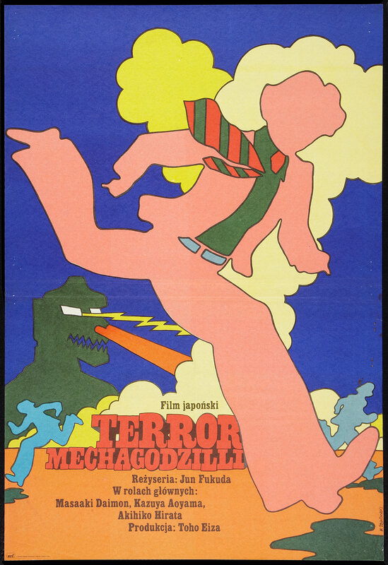 Terror of Mechagodzilla poster