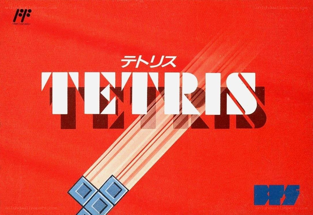 Tetris game cover art