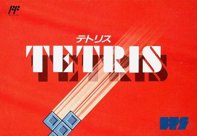 Tetris Game Cover