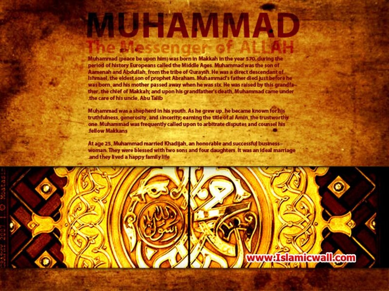 Text About Muhammad