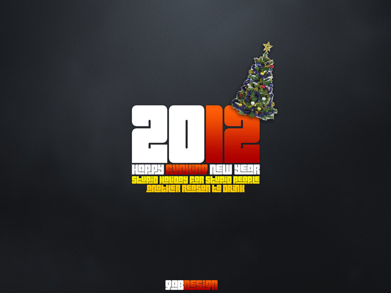 Text and Christmas Tree