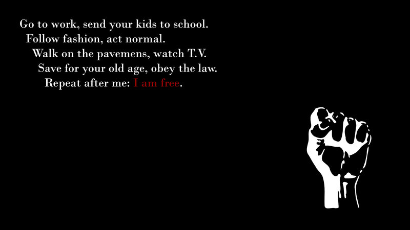 text and fist image
