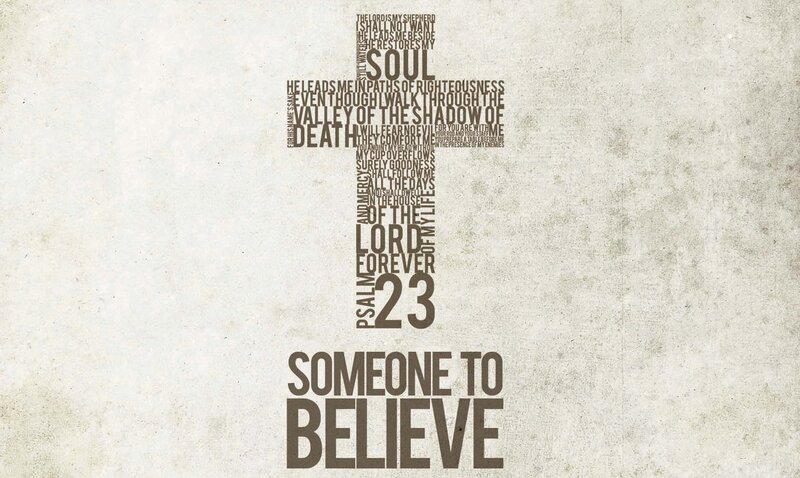 Text Art Cross — Brown
