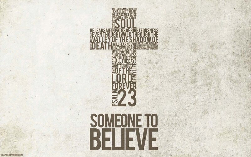 Text Art Cross — Gray