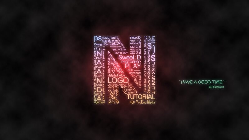 Text Art Logo