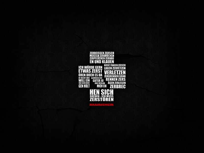 Text Art on Cracked Wall