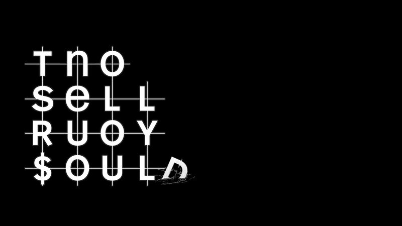 text art with grid and cracked letter