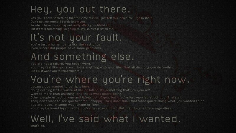 text-based motivational message