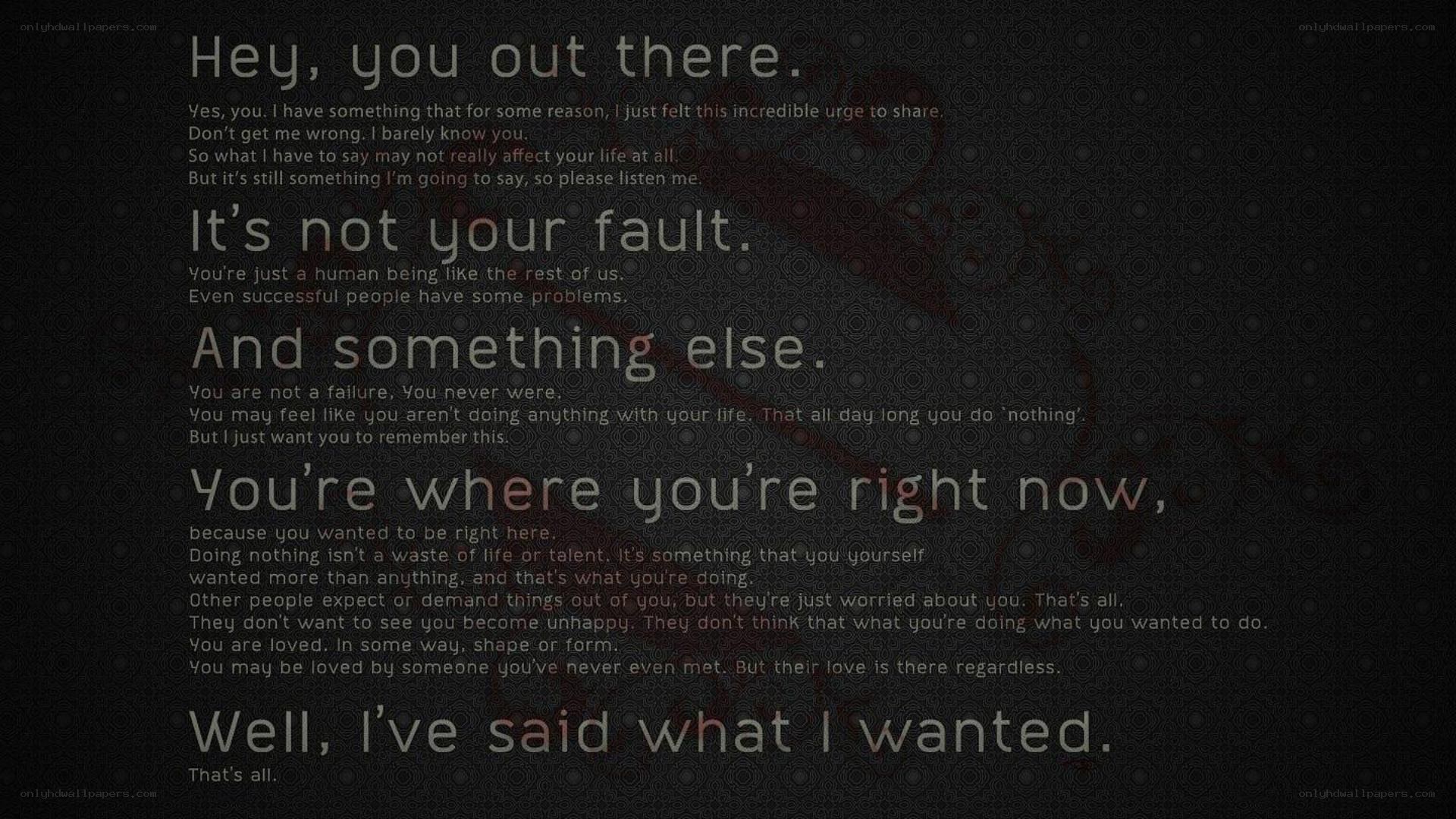 text-based motivational message