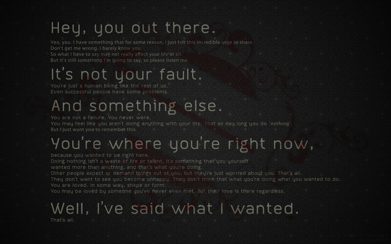 text-based motivational message