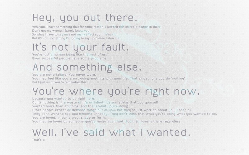 text-based motivational message