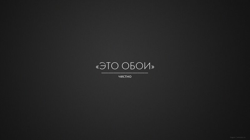 Text-based title card