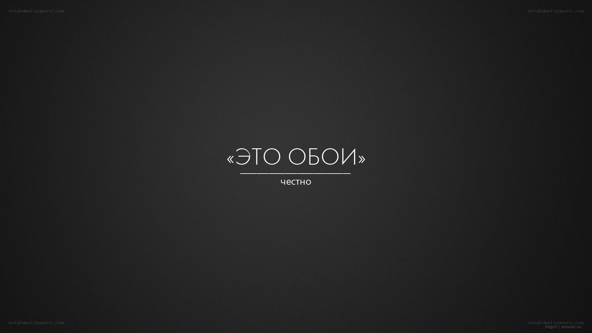 Text-based title card