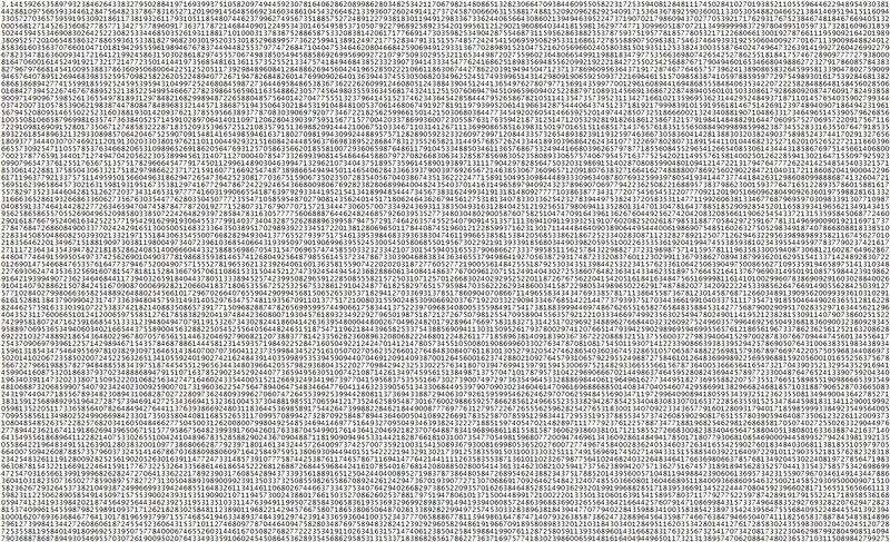 Text data file