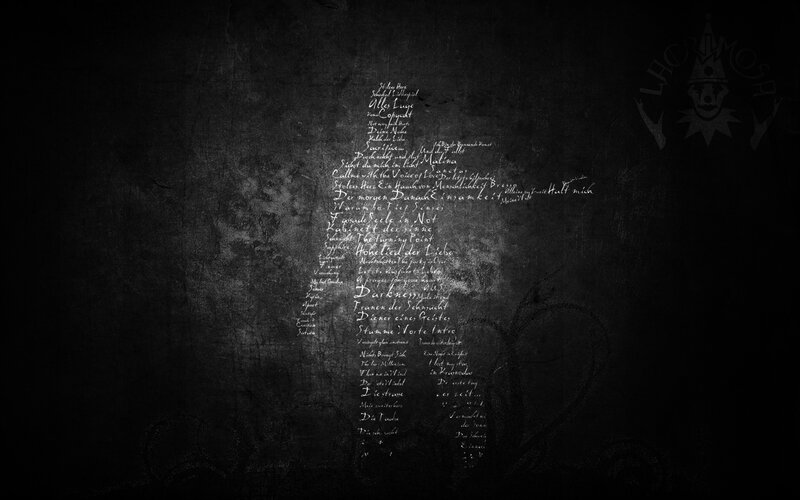 Text Forming a Cross Shape