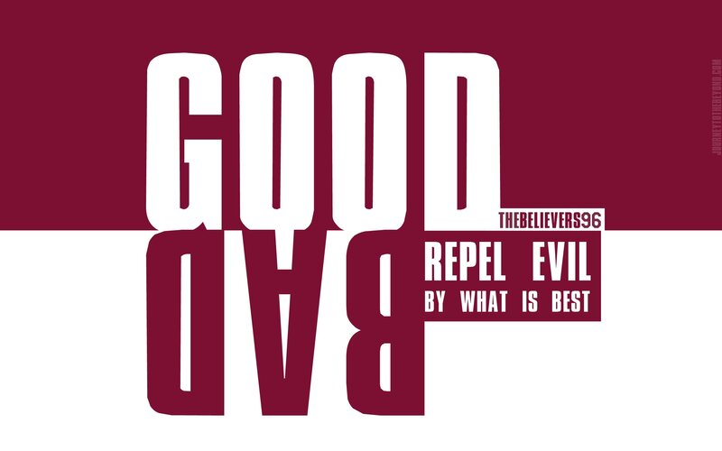 Text Graphic with Words — Maroon