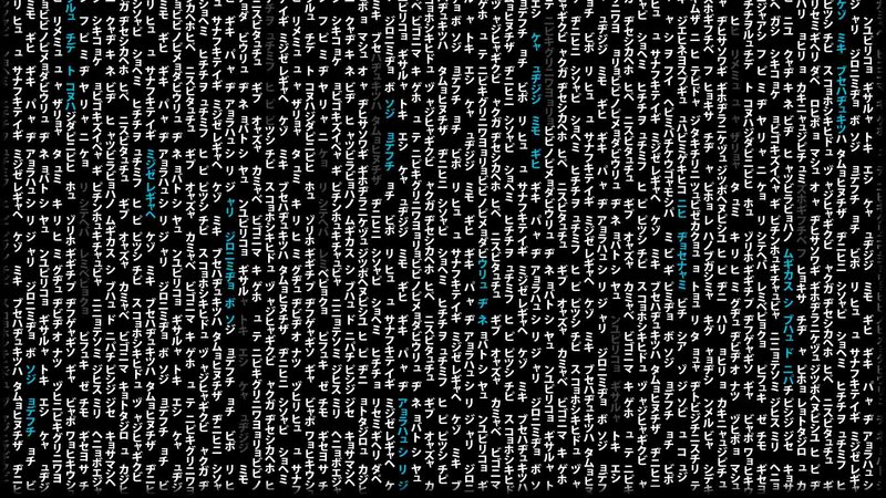 Text Grid on Black Background