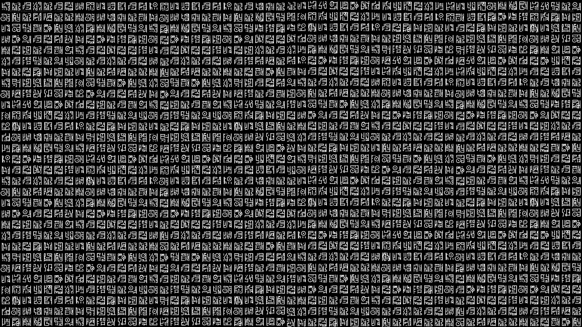 text grid pattern