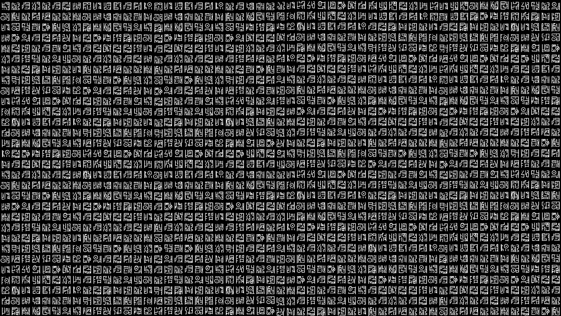 text grid pattern