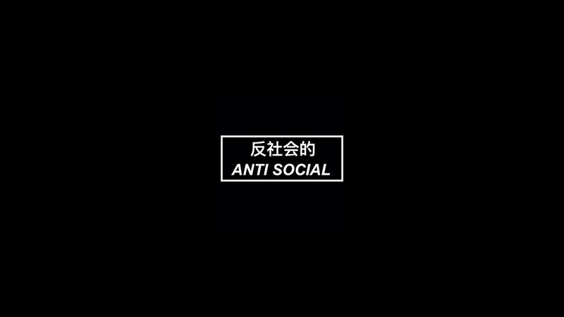 Text in a Box — Black, Neutral