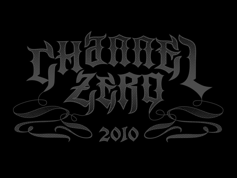 Text Logo on Black Background — Dark