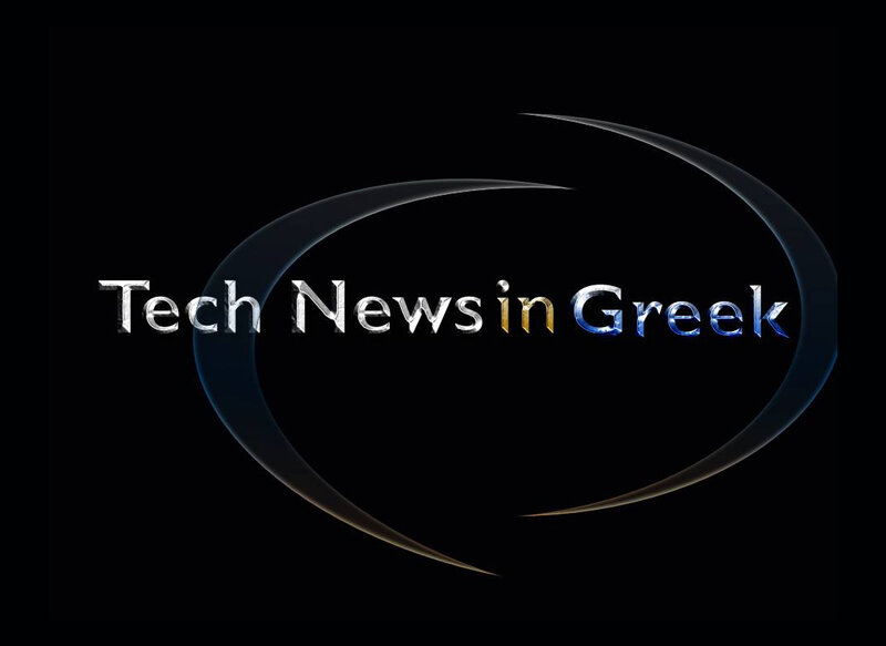 Text Logo on Black Background — Dramatic, Digital Art