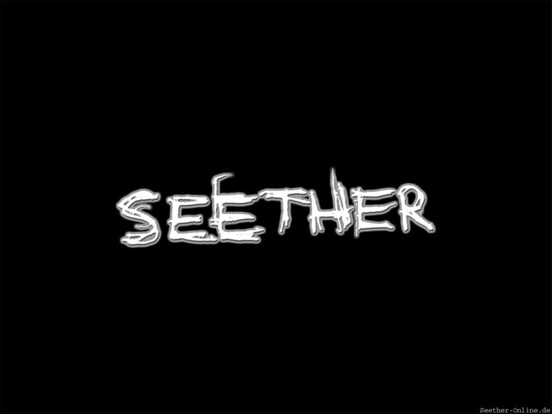 Text Logo on Black Background