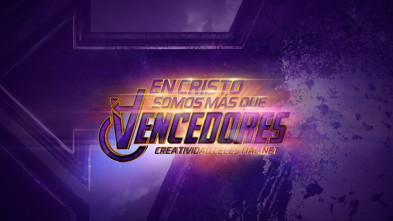 Text Logo on Purple Background — Dramatic