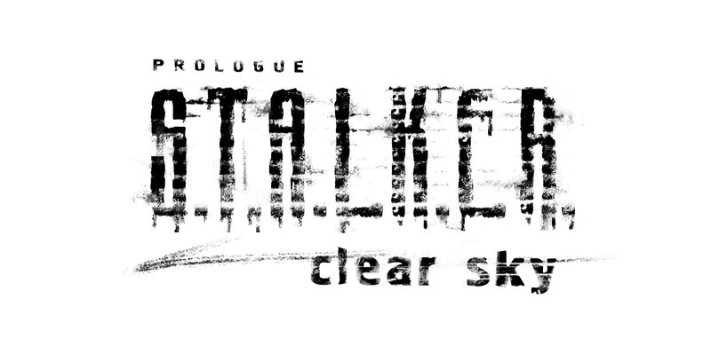 Text Logo on White Background — Black, Dramatic