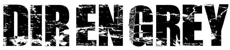 Text Logo on White Background — Black, Neutral, Vector Art