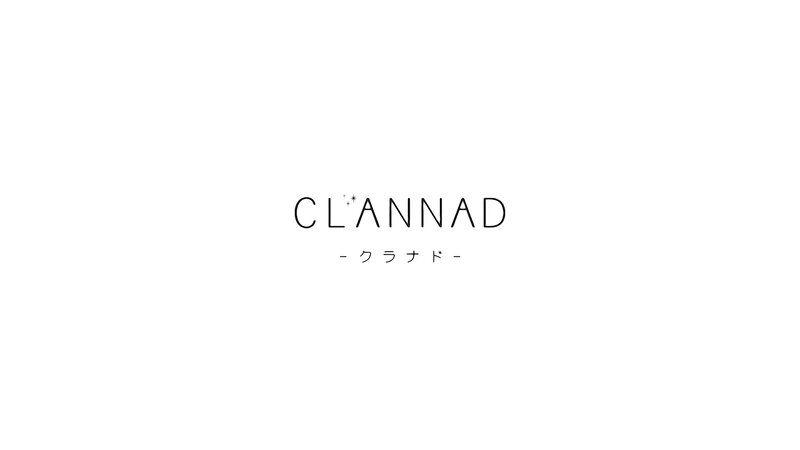 Text Logo on White Background — Neutral, Minimalist
