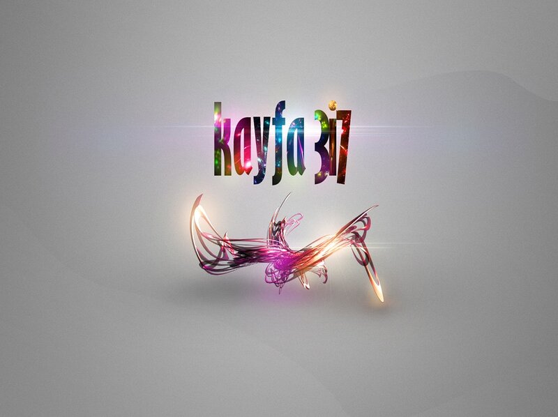 Text Logo with Abstract Design