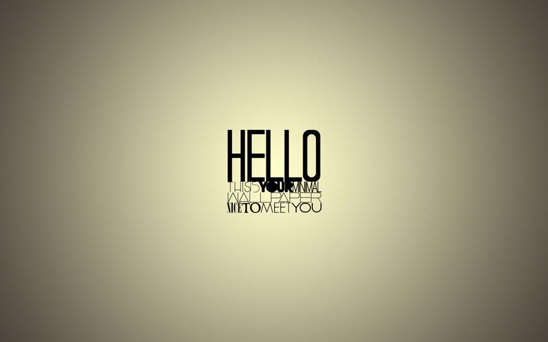 Text on a Gradient Background — Beige