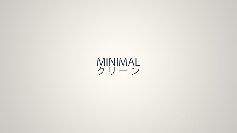 Text on a Plain Background — White