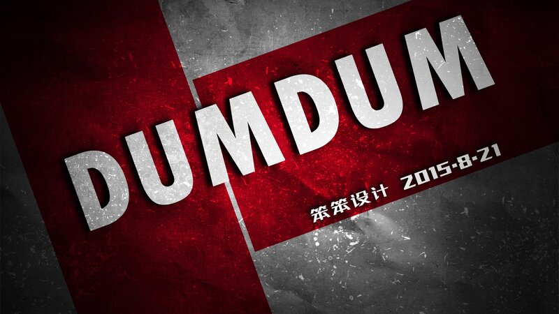 Text on a Red and Gray Background