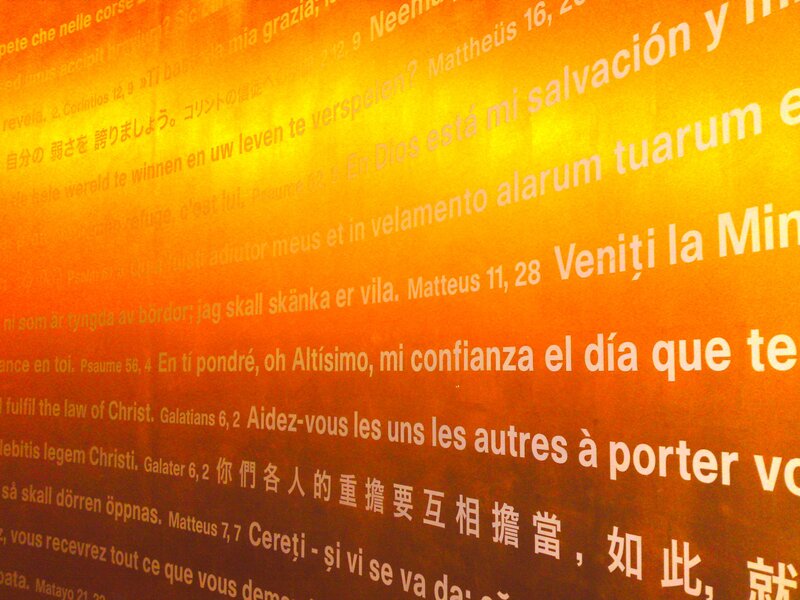 Text on a Wall — Orange