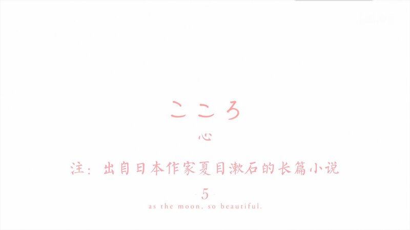 Text on a White Background — Calm