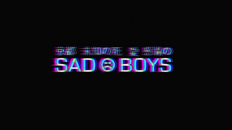 Text on Black Background — Dark, Digital Art, Glitch Effect