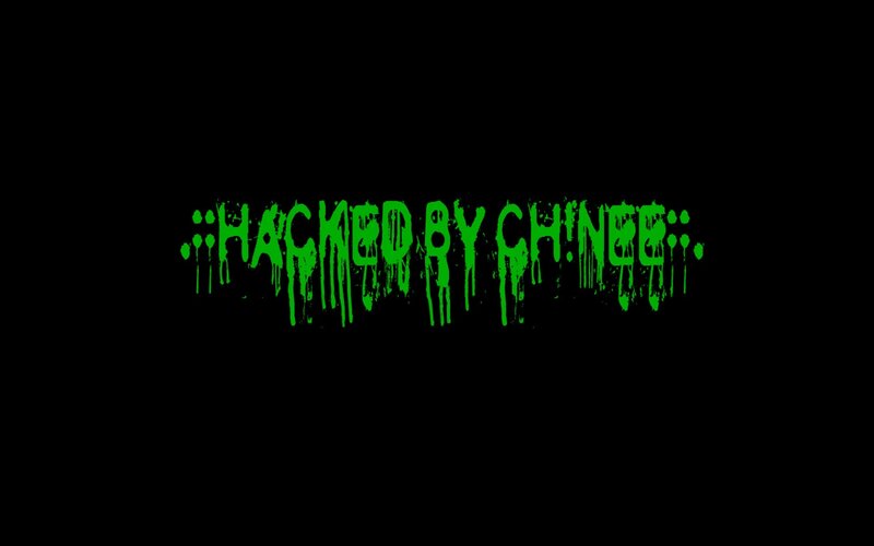 Text on Black Background — Dark, Digital Art, Green Text