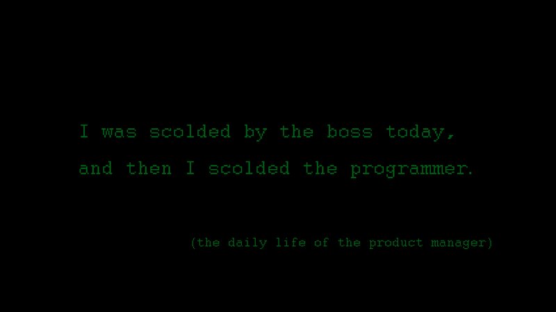 Text on Black Background — Humorous, Pixel Art